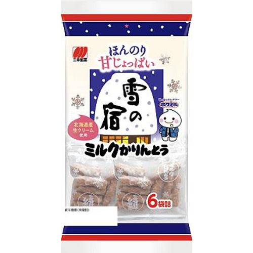 Sanko Yuki no Yado Milk Karinto 120g 1/12 – Sumotori.Trade