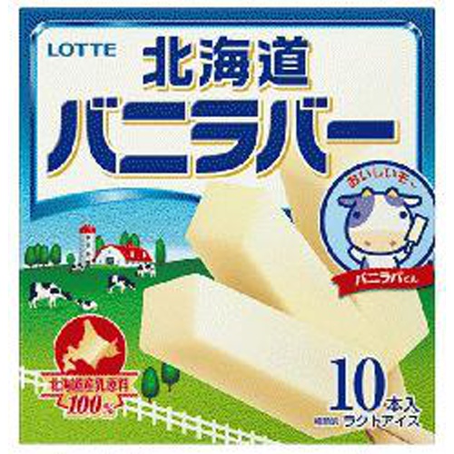Lotte Vanilla Bar Hokkaido Multi 1/8 – Sumotori.Trade