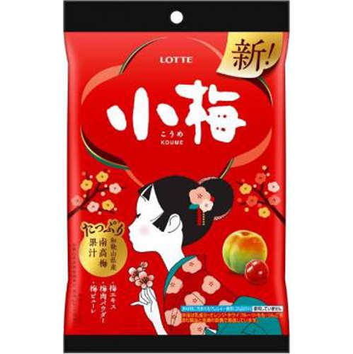 Lotte Ume plum 60g 1/48 – Sumotori.Trade