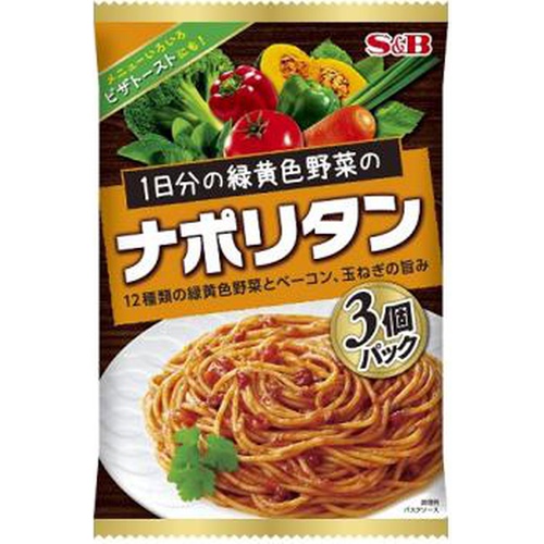 S&B 1 day's worth of green and yellow vegetable Neapolitan 3P 1/16 – Sumotori.Trade