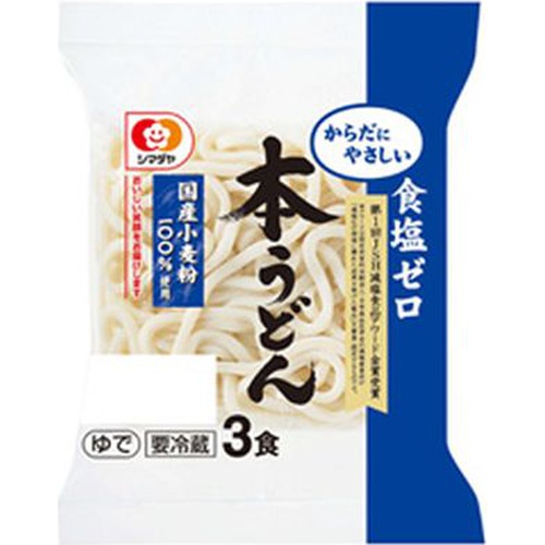 Shimadaya Salt-Free Udon 3 Meals 600g 1/8 – Sumotori.Trade