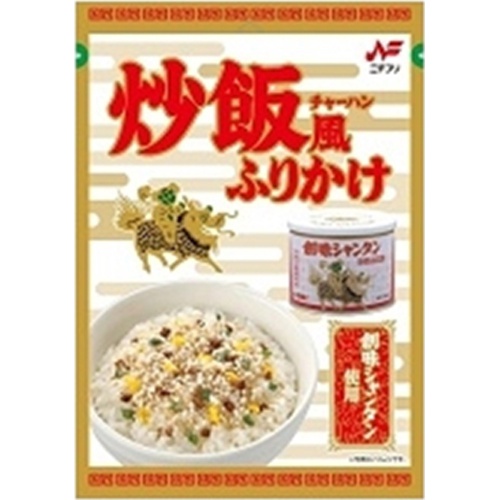 Nichifuri Fried Rice Style Furikake Somi Shantung 20g 1/60 – Sumotori.Trade