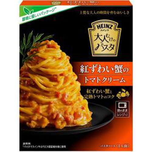 Heinz Pasta for adults with red snow crab and tomato cream 1/40 – Sumotori.Trade