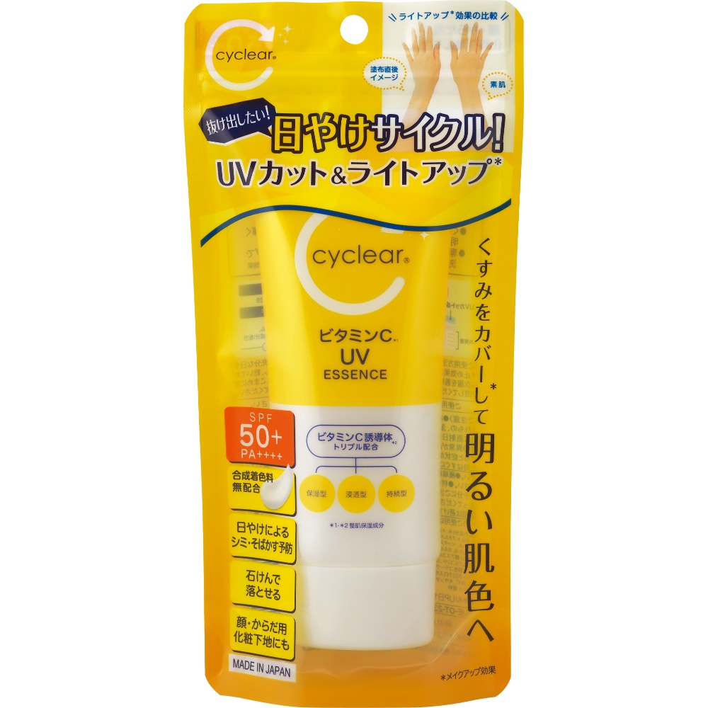 Cyclear Vitamin C UV Essence 1/48 – Sumotori.Trade