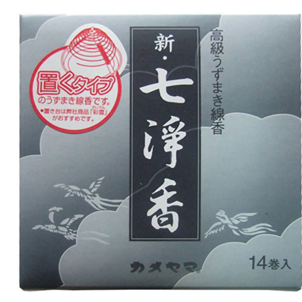 New Seven Pure Incense 1/60 – Sumotori.Trade