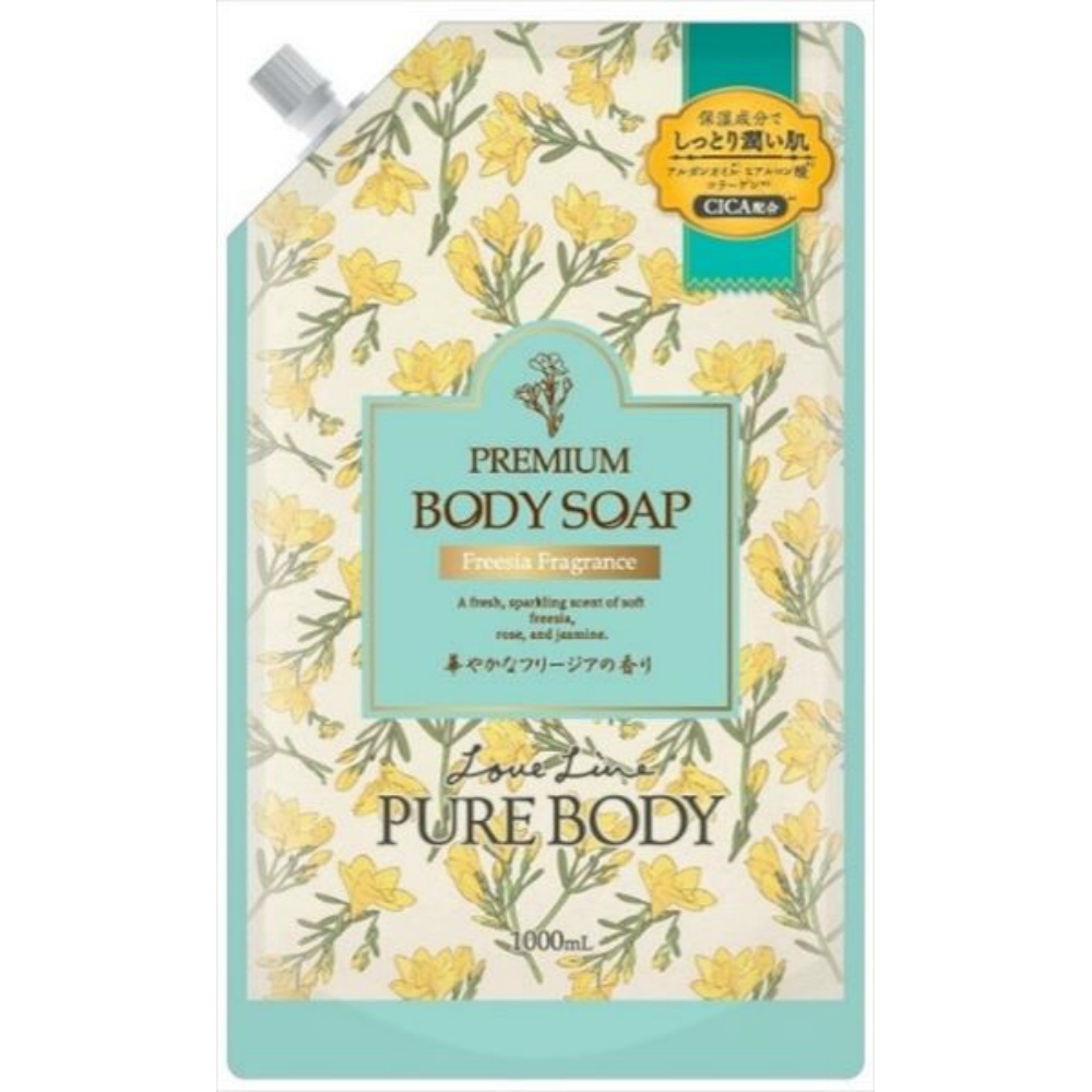 Love Line Pure Body Freesia Scent Refill 1/10 – Sumotori.Trade