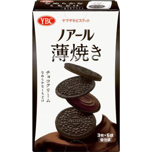 YBC Noir Thin Chocolate Cream 18 pieces 1/30 – Sumotori.Trade