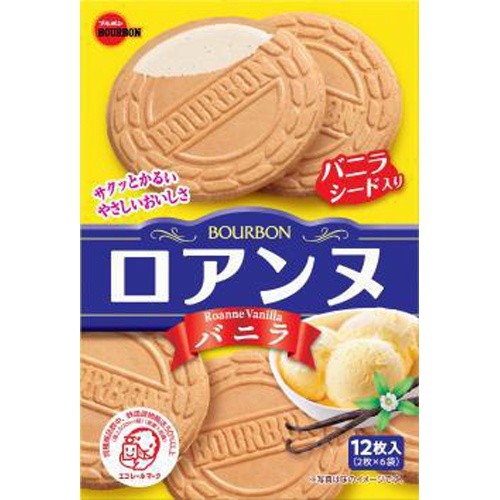 Bourbon Roanne Vanilla 12 pieces 1/36 – Sumotori.Trade