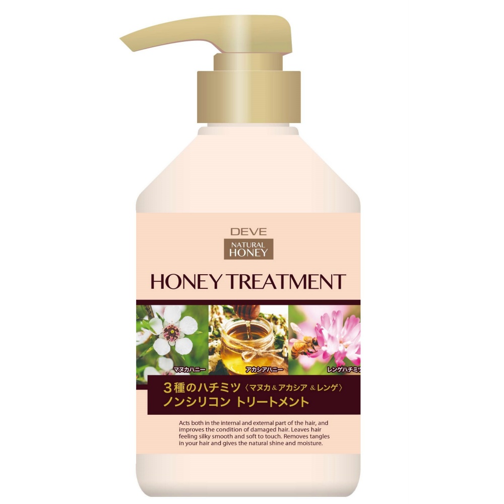 DIB Three Honey Non-Silicone Treatment 1/20 – Sumotori.Trade
