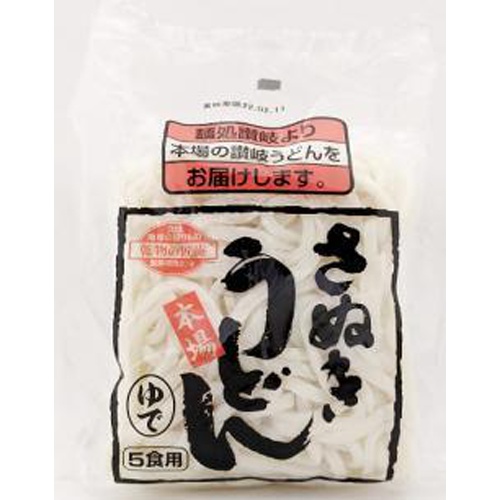 Takumi-an Sanuki 5 servings 180g 1/12 – Sumotori.Trade