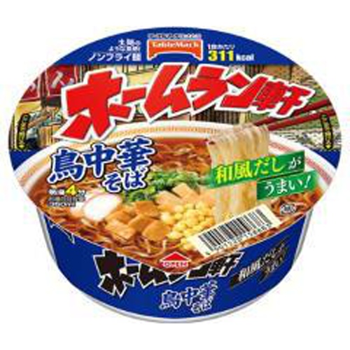Table M Home Runken Chicken Chinese Noodles 1/24 – Sumotori.Trade