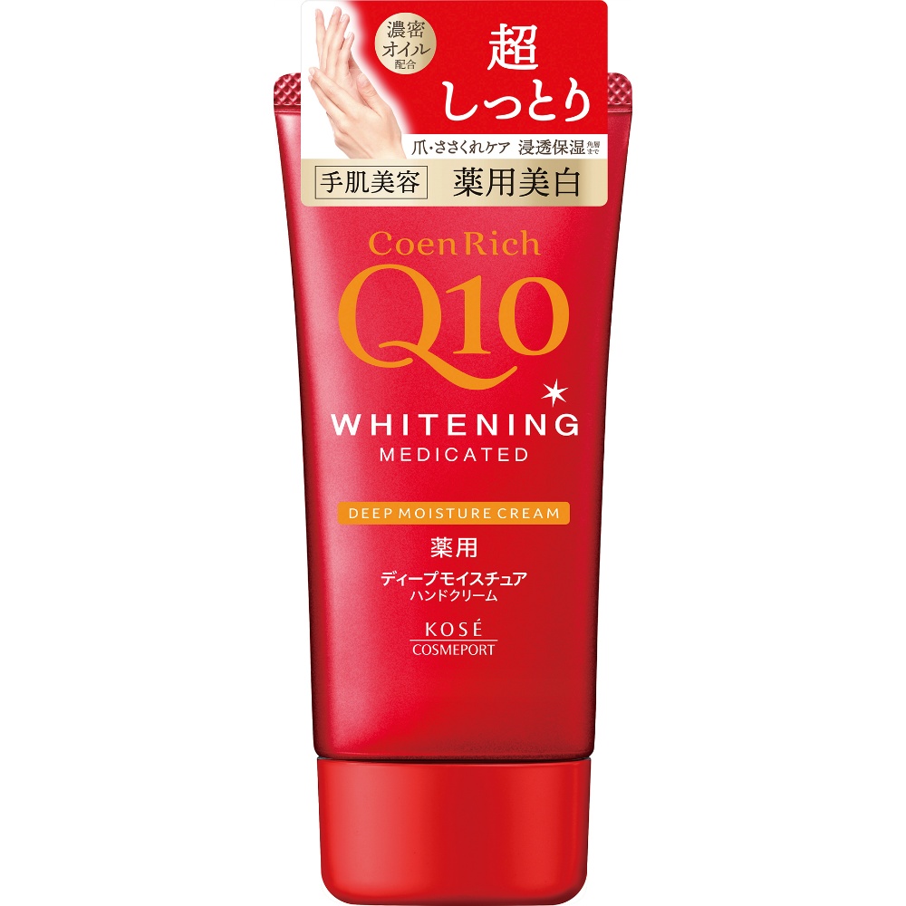 CoenRich Medicated Whitening Hand Cream Deep Moisture 1/48 – Sumotori.Trade