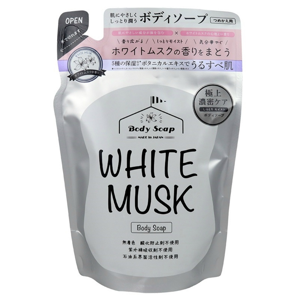 White Musk Body Soap 400ml Refill 1/24 – Sumotori.Trade
