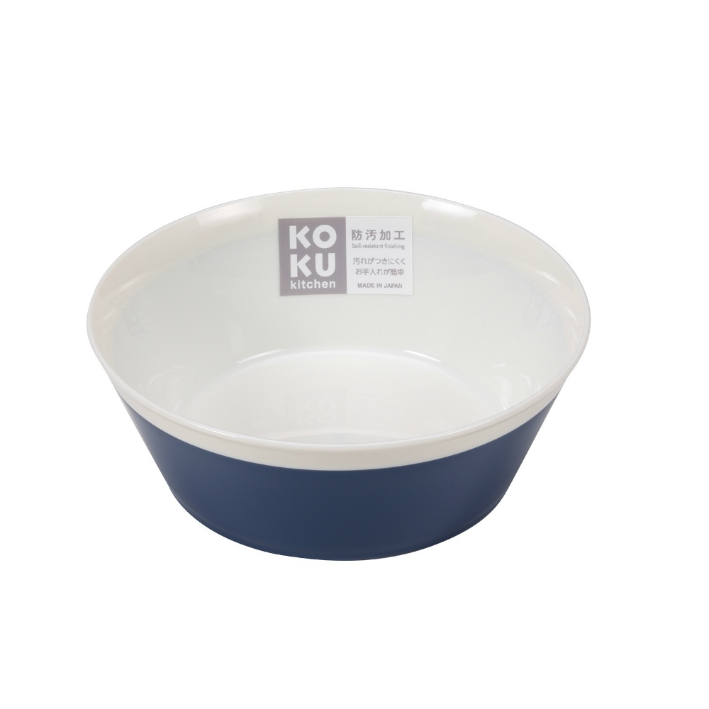 KOKU Round Deep Plate, Small, Iron Blue 1/120 – Sumotori.Trade