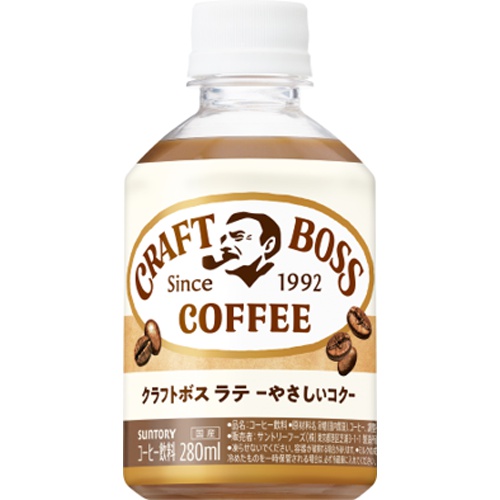 Craft Boss Latte P280ml 1/24 – Sumotori.Trade