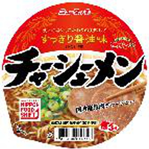 New Touch Char Siu Ramen 1/12 – Sumotori.Trade