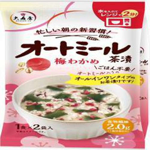 Omoriya Oatmeal Chazuke Plum Wakame 2 bags 1/120 – Sumotori.Trade