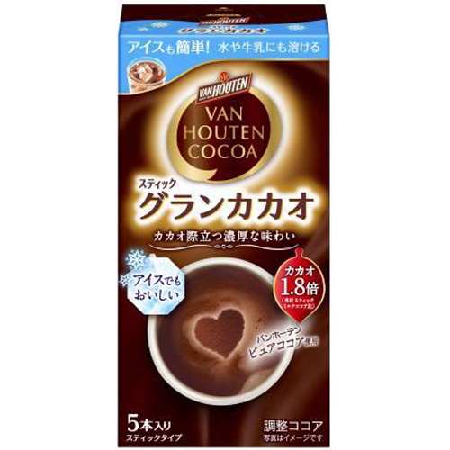 Van Houten Grand Cacao 5P 1/30 – Sumotori.Trade