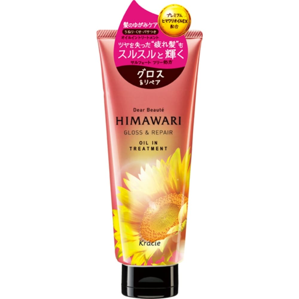 Dear Beaute Oil in Treatment Gloss & Repair 200g 1/24 – Sumotori.Trade