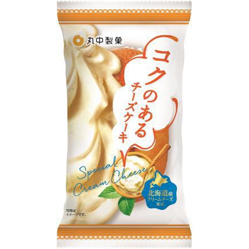 Marunaka Rich Cheesecake 1/8 – Sumotori.Trade