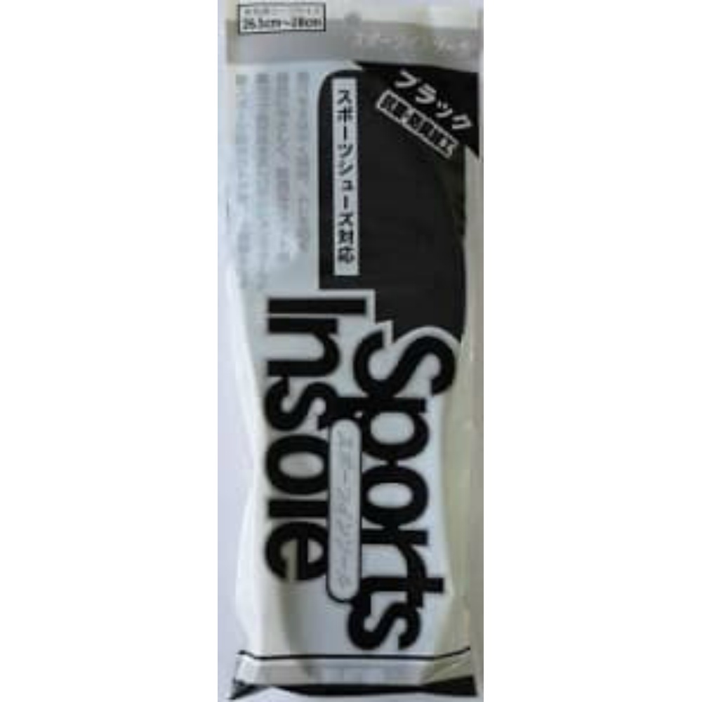 Sports Insole Black Large 1/60 – Sumotori.Trade