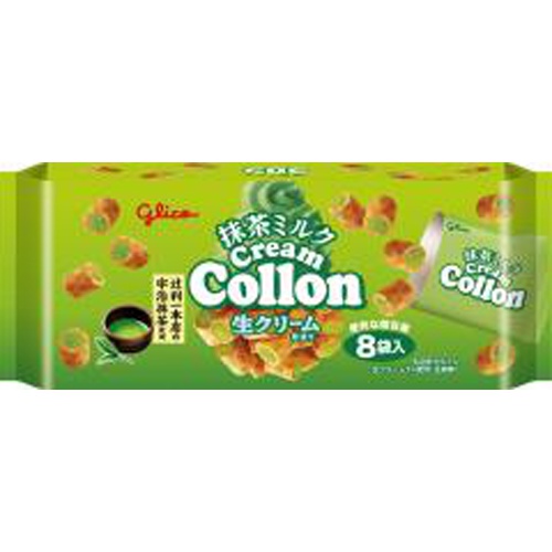 Glico Matcha Milk Cologne 1/24 – Sumotori.Trade