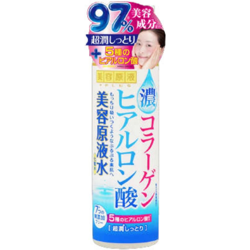 Beauty essence water lotion 1/48 – Sumotori.Trade