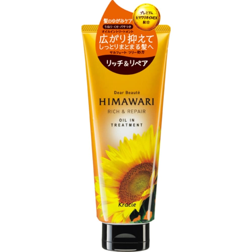 Dear Beaute Oil in Treatment Rich & Repair 200g 1/24 – Sumotori.Trade