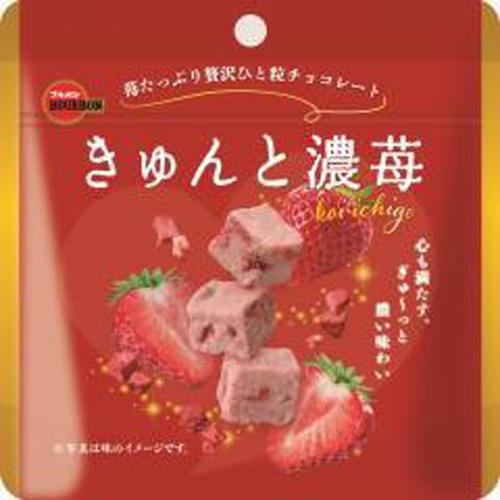 Bourbon Kyunto Rich Strawberry 38g 1/120 – Sumotori.Trade