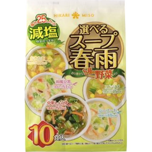 Hikari Soup Vermicelli Reduced Sodium 10 Servings 1/32 – Sumotori.Trade