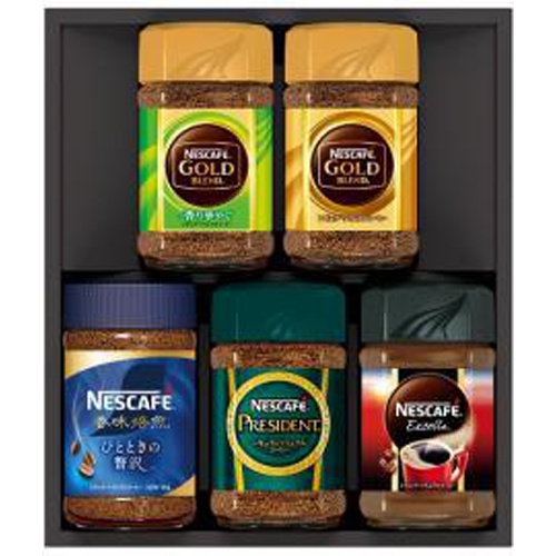 Nescafe Gift Set N35-A 1/6 – Sumotori.Trade
