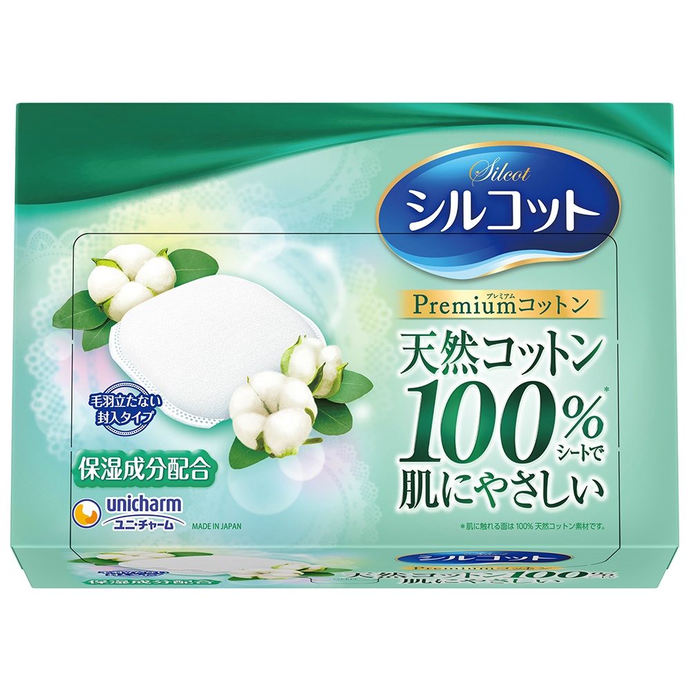 Silcot Premium Cotton 66 sheets 1/30 – Sumotori.Trade