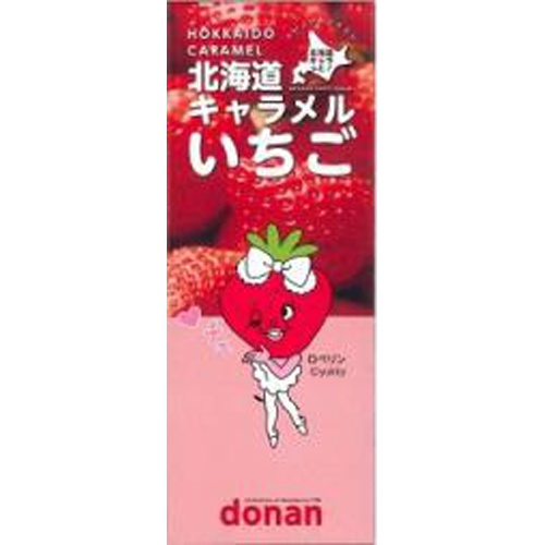 Hokkaido Strawberry Caramel 18 pieces 1/120 – Sumotori.Trade