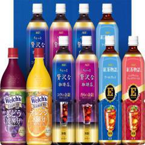 AGF Gift LR-50 1/2 – Sumotori.Trade