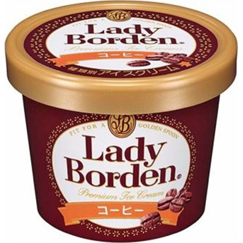 Lady Borden mini cup coffee 120ml 1/6 – Sumotori.Trade