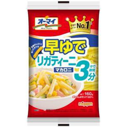 Oh My Quick Boiled Rigatini Macaroni 160g 1/32 – Sumotori.Trade