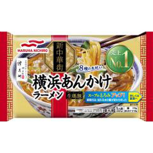 Maruha Nichiro  Yokohama Ankake Ramen 482g 1/12 – Sumotori.Trade