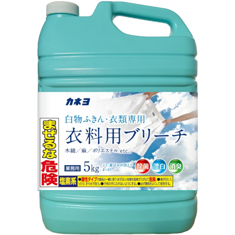 Kaneyo Bleach 5kg 1/3 – Sumotori.Trade