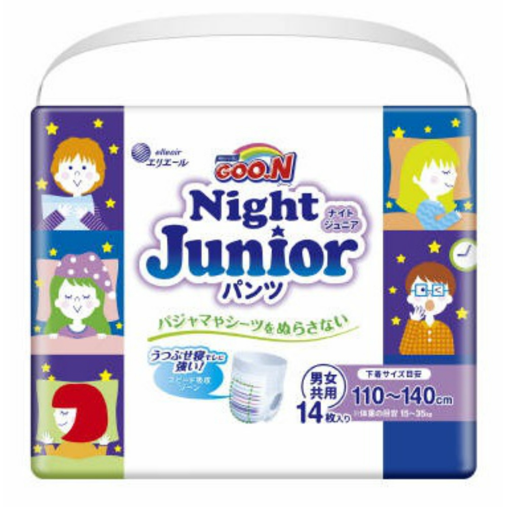 Goon Night Junior Pants, 14 count 1/6 – Sumotori.Trade
