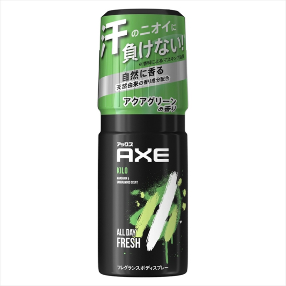 Axe Fragrance Body Spray Kilo 1/36 – Sumotori.Trade