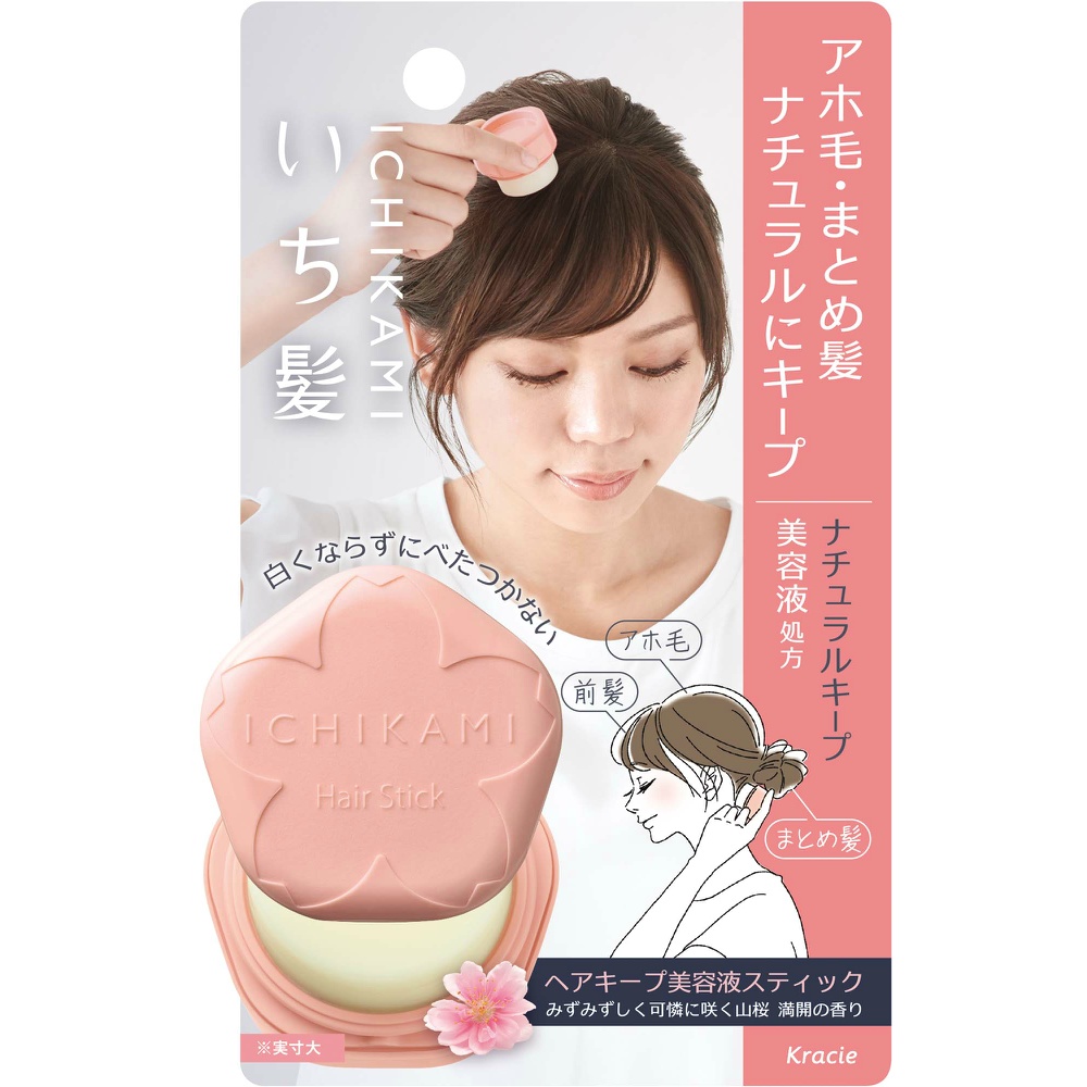 Ichikami Hair Keep Serum Stick (Natural Keep) 1/48 – Sumotori.Trade