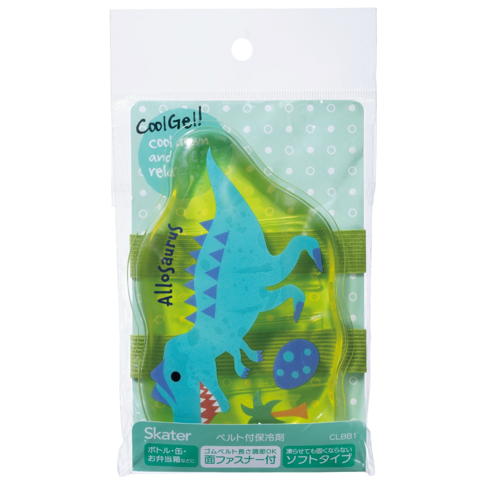 Belted Ice Pack Dinosaur Picture CLBB1 1/72 – Sumotori.Trade