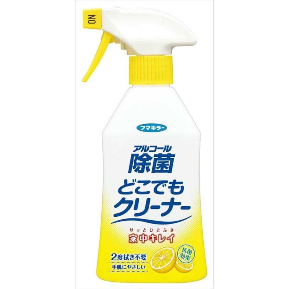 Alcohol Disinfectant Anywhere Cleaner 300ml 1/20 – Sumotori.Trade