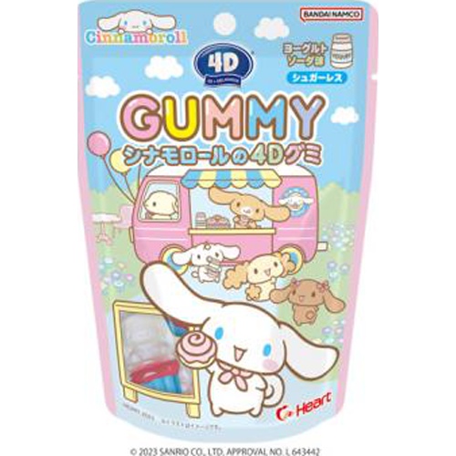 Heart 4D Gummy/Cinnamoroll 1/96 – Sumotori.Trade