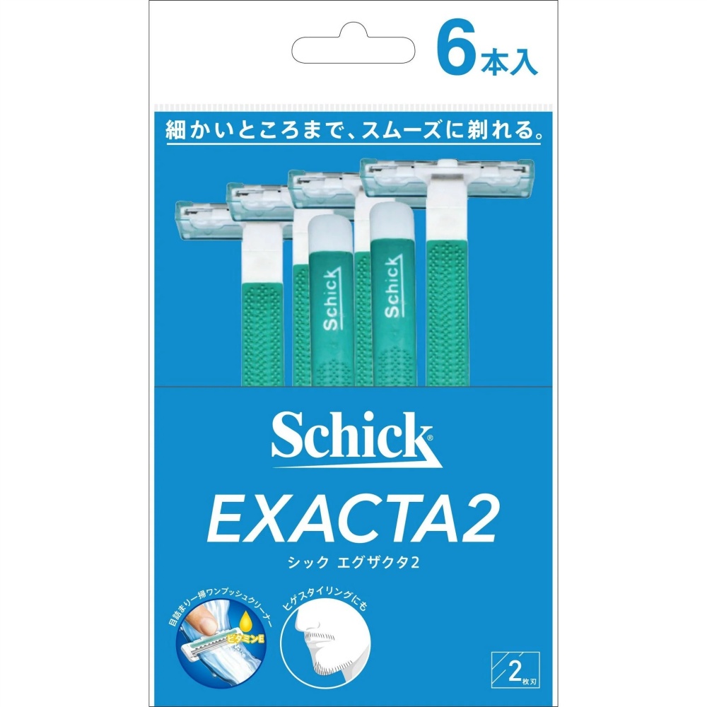Exacta 2 (6 pieces) 1/144 – Sumotori.Trade