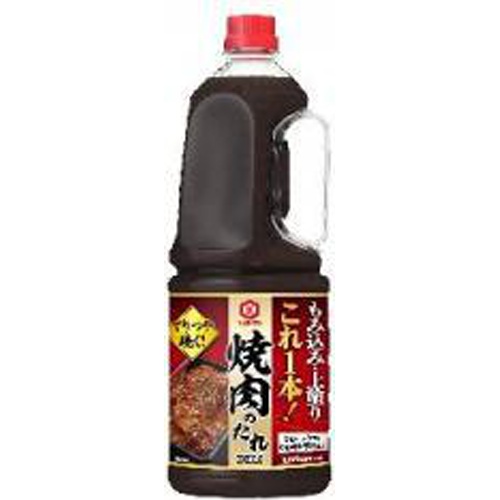 Yakiniku Sauce DELI 2.2kg 1/6 – Sumotori.Trade