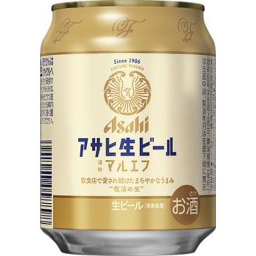 Asahi draft beer <Maruef> 250ml 1/24 – Sumotori.Trade