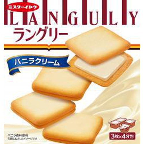 Ito Langley Vanilla Cream 12 pieces 1/36 – Sumotori.Trade