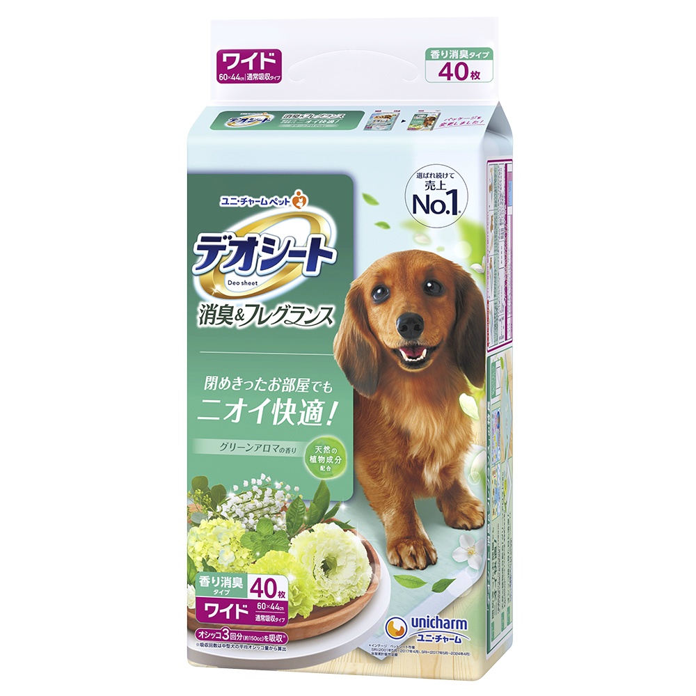 DeoSheet Deodorizing & Fragrance Green Aroma Wide 1/6 – Sumotori.Trade