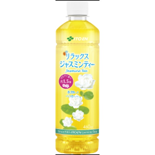 Itoen Relax Jasmine Tea P460ml 1/30 – Sumotori.Trade